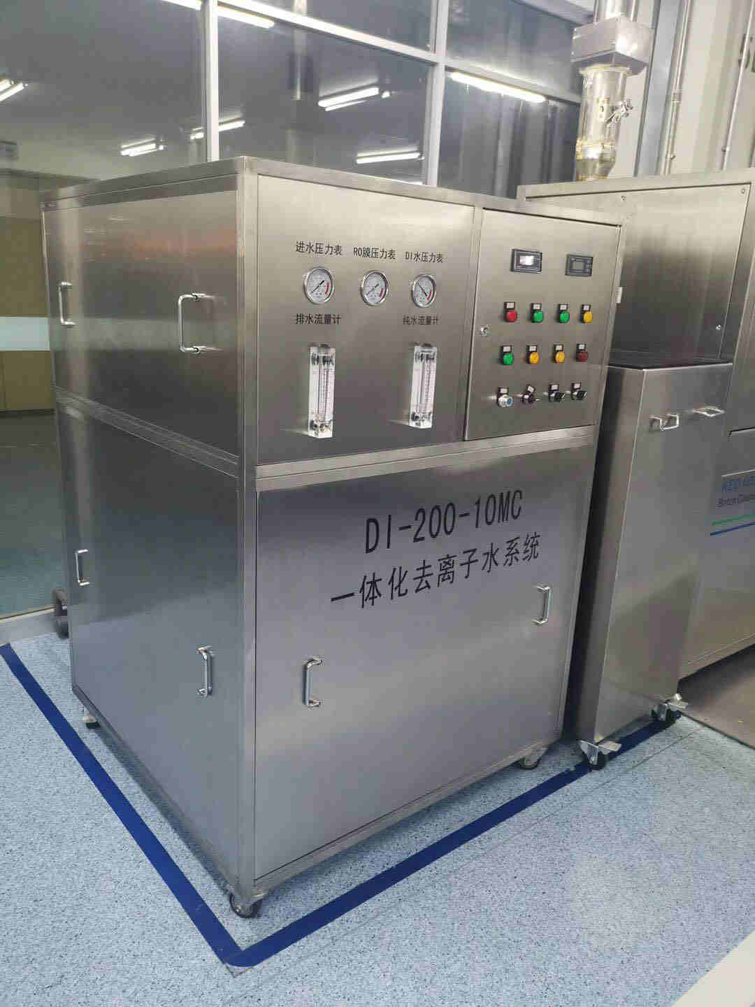 濟(jì)南實驗室純水設(shè)備