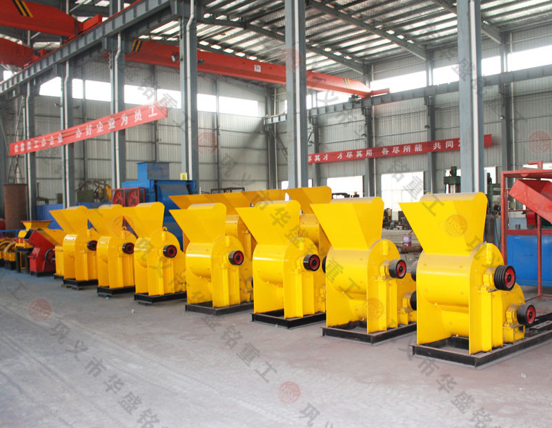 小型石料破碎設(shè)備推薦華盛銘雙級破碎機