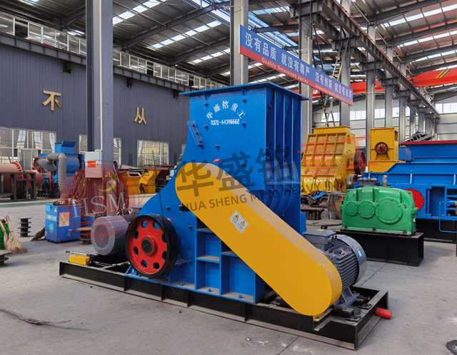 磚廠用粉碎機 