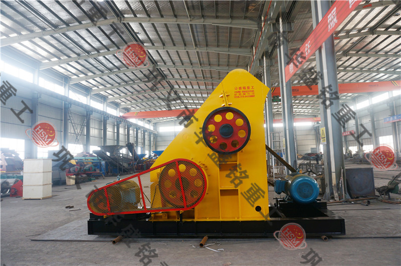 雙級無篩底粉碎機(jī)